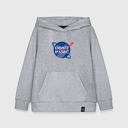 Толстовка детская хлопковая Без паники, цвет: меланж