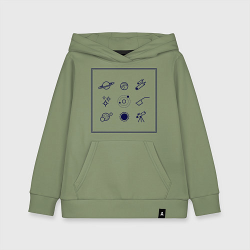Детская толстовка-худи Астрономия / Авокадо – фото 1