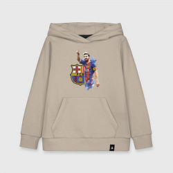 Толстовка детская хлопковая Lionel Messi Barcelona Argentina!, цвет: миндальный