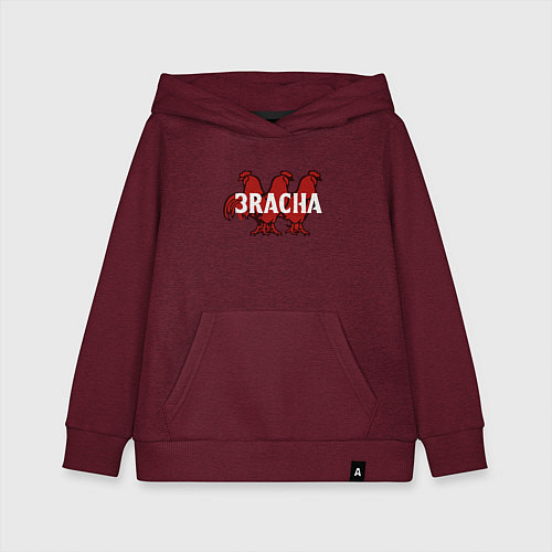 Детская толстовка-худи 3RACHA / Меланж-бордовый – фото 1