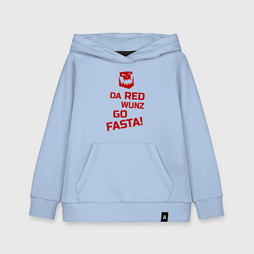 Детская толстовка-худи Только красное ездит быстро / Мягкое небо – фото 1