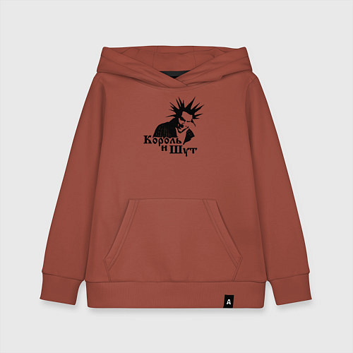 Детская толстовка-худи Король и Шут ГОРШОК / Кирпичный – фото 1