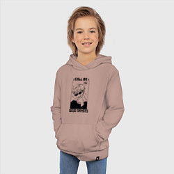 Толстовка детская хлопковая CALL ME GOJO SENSEI, цвет: пыльно-розовый — фото 2