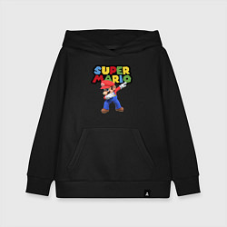 Толстовка детская хлопковая Super Mario Dab, цвет: черный