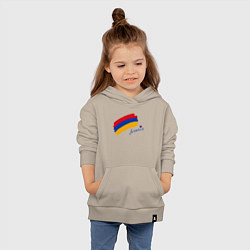 Толстовка детская хлопковая Любимая Армения, цвет: миндальный — фото 2