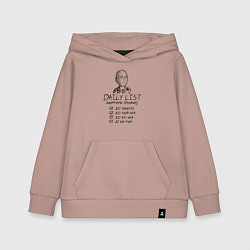 Детская толстовка-худи Лист супергеройских тренировок Сайтамы