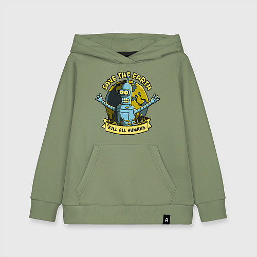 Детская толстовка-худи Bendеr / Авокадо – фото 1