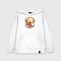 Толстовка детская хлопковая Khabib Nurmagomedov Art, цвет: белый