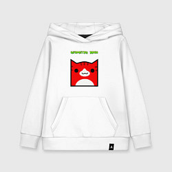 Толстовка детская хлопковая Geometry Dash: Cat Skin, цвет: белый