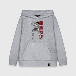 Толстовка детская хлопковая Боец Баки Ханма, цвет: меланж
