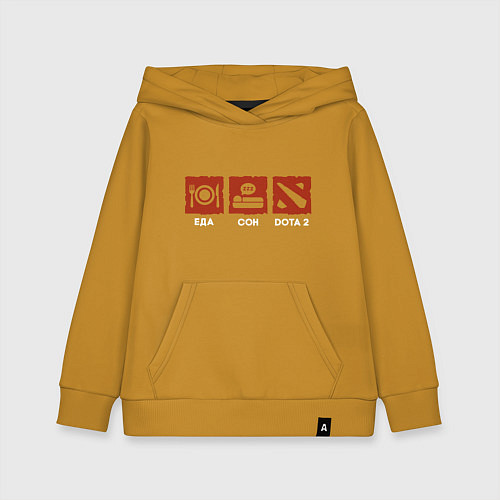 Детская толстовка-худи Еда, сон, дота2 / Горчичный – фото 1