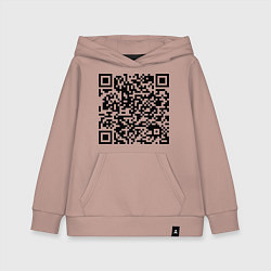 Толстовка детская хлопковая QR-код Скала Джонсон, цвет: пыльно-розовый
