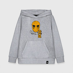 Толстовка детская хлопковая Dying Light - Get the Bozak Achievement, цвет: меланж