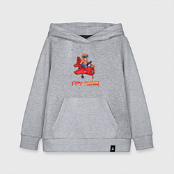 Толстовка детская хлопковая RC planes, цвет: меланж