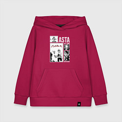 Толстовка детская хлопковая Asta art, цвет: маджента