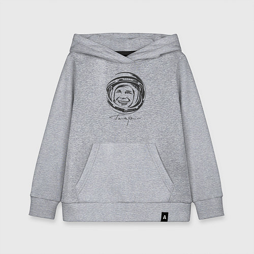 Детская толстовка-худи Юрий Гагарин День Космонавтики / Меланж – фото 1