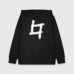 Толстовка детская хлопковая Бекар Знак, цвет: черный