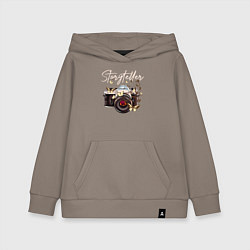 Толстовка детская хлопковая Storyteller, цвет: утренний латте