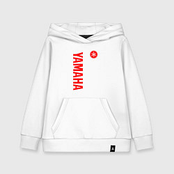 Толстовка детская хлопковая ЯМАХА YAMAHA ЛОГО, цвет: белый