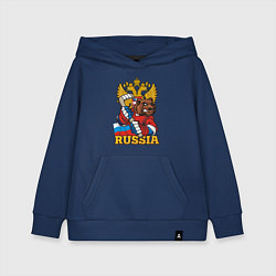 Толстовка детская хлопковая Хоккей - Russia, цвет: тёмно-синий