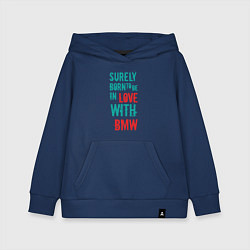 Толстовка детская хлопковая In Love With BMW, цвет: тёмно-синий