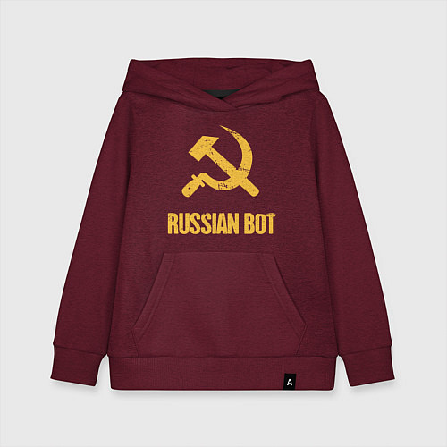 Детская толстовка-худи Atomic Heart: Russian Bot / Меланж-бордовый – фото 1
