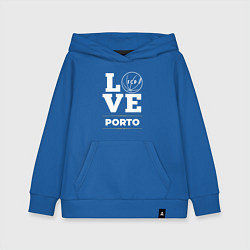 Толстовка детская хлопковая Porto Love Classic, цвет: синий