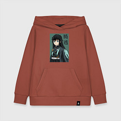Толстовка детская хлопковая Хашира Тумана Токито, цвет: кирпичный
