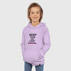 Толстовка детская хлопковая Keep calm Nizhnevartovsk Нижневартовск, цвет: лаванда — фото 2