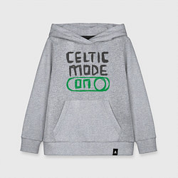 Толстовка детская хлопковая Celtic Mode On, цвет: меланж