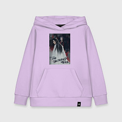 Толстовка детская хлопковая Неукротимый, цвет: лаванда
