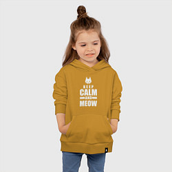 Толстовка детская хлопковая Stray - Keep Calm, цвет: горчичный — фото 2