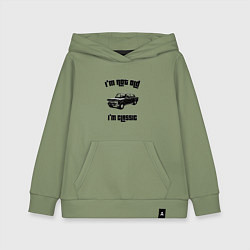 Толстовка детская хлопковая Im Classic 2106, цвет: авокадо