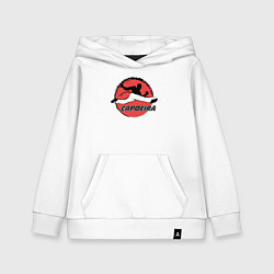 Толстовка детская хлопковая Capoeira - fighter jump, цвет: белый