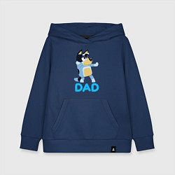 Толстовка детская хлопковая Doggy Dad, цвет: тёмно-синий
