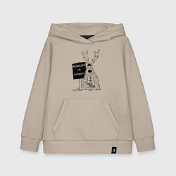 Толстовка детская хлопковая Медведей не кормить, цвет: миндальный