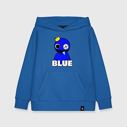 Толстовка детская хлопковая Радужные друзья улыбчивый Синий, цвет: синий