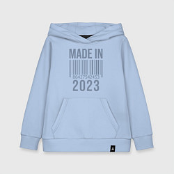 Толстовка детская хлопковая Made in 2023, цвет: мягкое небо
