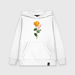 Толстовка детская хлопковая Жёлтая роза - only you, цвет: белый