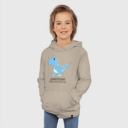 Толстовка детская хлопковая Динозавр Данилазавр, самый веселый тираннозавр Дан, цвет: миндальный — фото 2
