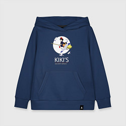 Толстовка детская хлопковая Kiki and Jiji, цвет: тёмно-синий
