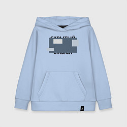 Толстовка детская хлопковая Скрытый смысл - темная, цвет: мягкое небо