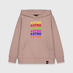 Толстовка детская хлопковая Astro color logo, цвет: пыльно-розовый