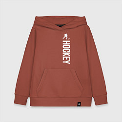 Толстовка детская хлопковая Hockey, цвет: кирпичный