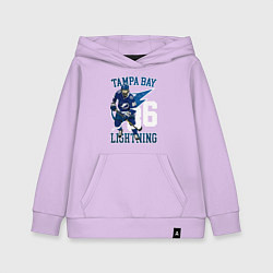 Толстовка детская хлопковая Кучеров Никита, цвет: лаванда