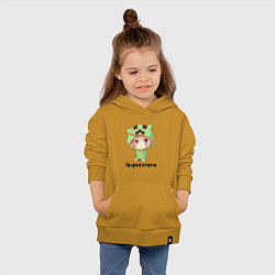 Толстовка детская хлопковая Анфисонька - Майнкрафт, цвет: горчичный — фото 2