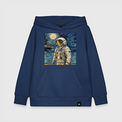 Толстовка детская хлопковая Космонавт на луне в стиле Ван Гог, цвет: тёмно-синий