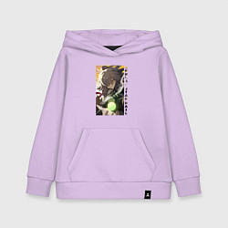 Толстовка детская хлопковая Взгляд Цзин Юаня, цвет: лаванда