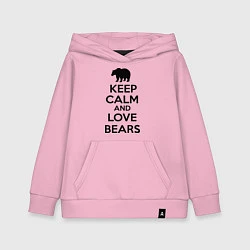 Толстовка детская хлопковая Keep Calm & Love Bears, цвет: светло-розовый