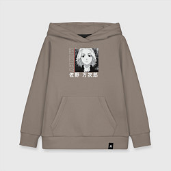 Толстовка детская хлопковая Манджиро Сано аниме, цвет: утренний латте